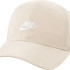 Бейсболка дитяча Nike FUTURA CURVED BRIM бежева 7A2902-X5C Бейсболка дитяча Nike FUTURA CURVED BRIM бежева 7A2902-X5C