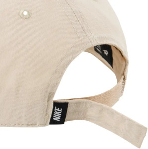 Бейсболка дитяча Nike FUTURA CURVED BRIM бежева 7A2902-X5C