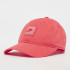 Бейсболка Nike Cap - Magic Ember 8A3122-N5L Бейсболка Nike Cap - Magic Ember 8A3122-N5L