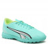 Сороконіжки Puma Ultra Play TT 107226-034 (28,5см.) 107226-03