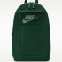 Рюкзак Nike ELMNTL BKPK - LBR DD0562-323