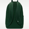 Рюкзак Nike ELMNTL BKPK - LBR DD0562-323
