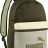 Рюкзак Puma PHASE CB Backpack 22L оливковий Уні 44 х 30 х 14 см 091175-05