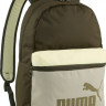 Рюкзак Puma PHASE CB Backpack 22L оливковий Уні 44 х 30 х 14 см 091175-05