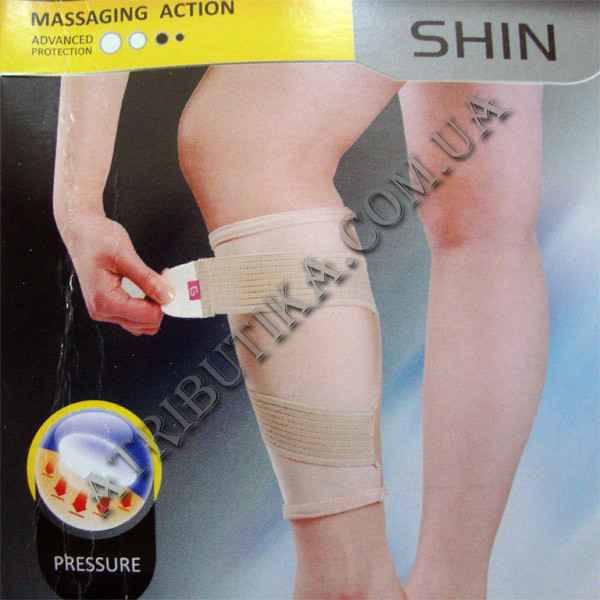 Голіностоп GRANDE MASSAGING ACTION GS-450