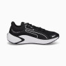 Кросівки Puma Softride Pro Coast 377059-01
