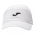 Бейсболка Joma Running Cap 400580.102 WHITE