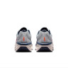 Кросівки Nike Winflo 11 Sail Thunder Blue Light Iron Ore Total Orange FJ9509-103