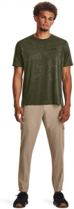 Штани Under Armour Pants Ua Stretch Woven Cargo Pants-Brn Beige 1380358-236