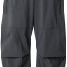 Штани Nike Tech Men's Oversized Woven Trousers HV6515-060