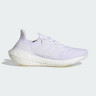 Кросівки Adidas Ultraboost 22 (GX5590) GX5590