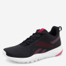 Кросівки Reebok Women's Flexagon Force 3.0 Reebok Core Black/Maroon/Pursuit Pink" GZ8281