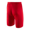 Шорти Joma Nobel 100053.600