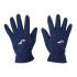 Рукавиці Joma, Winter 11-111