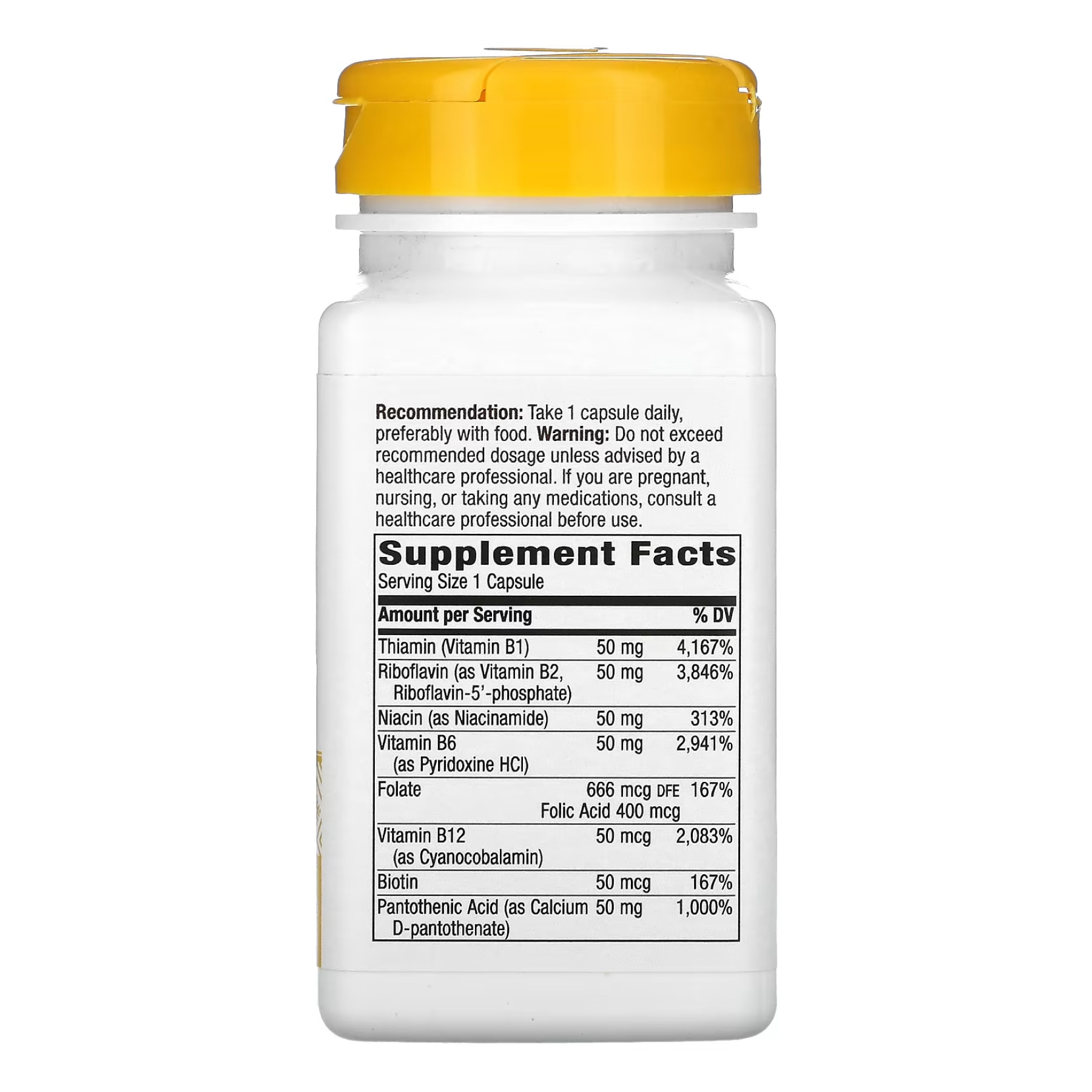 Капсули B-50 Complex - 100 caps 2022-10-1723