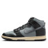 Кросівки чоловічі Nike Dunk High Retro Premium Se Classics Casual Shoes Grey/Black DV7216-001