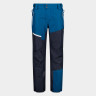 Штани лижні CMP MAN PANT FREE RIDE 32W4007-L931