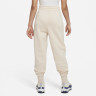 Штани дитячі Nike Sportswear Club Fleece Beige FD2921-126
