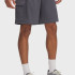 Шорти UA Vibe Woven Cargo Short 1386560-025 Under Armour L Сірий 1386560-025