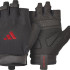 Рукавиці для тренінгу Adidas Essential Training Gloves чорний, червоний Чол L ADGB-15003RD
