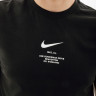Футболка Nike M NSW TEE BIG SWOOSH DZ2881-010