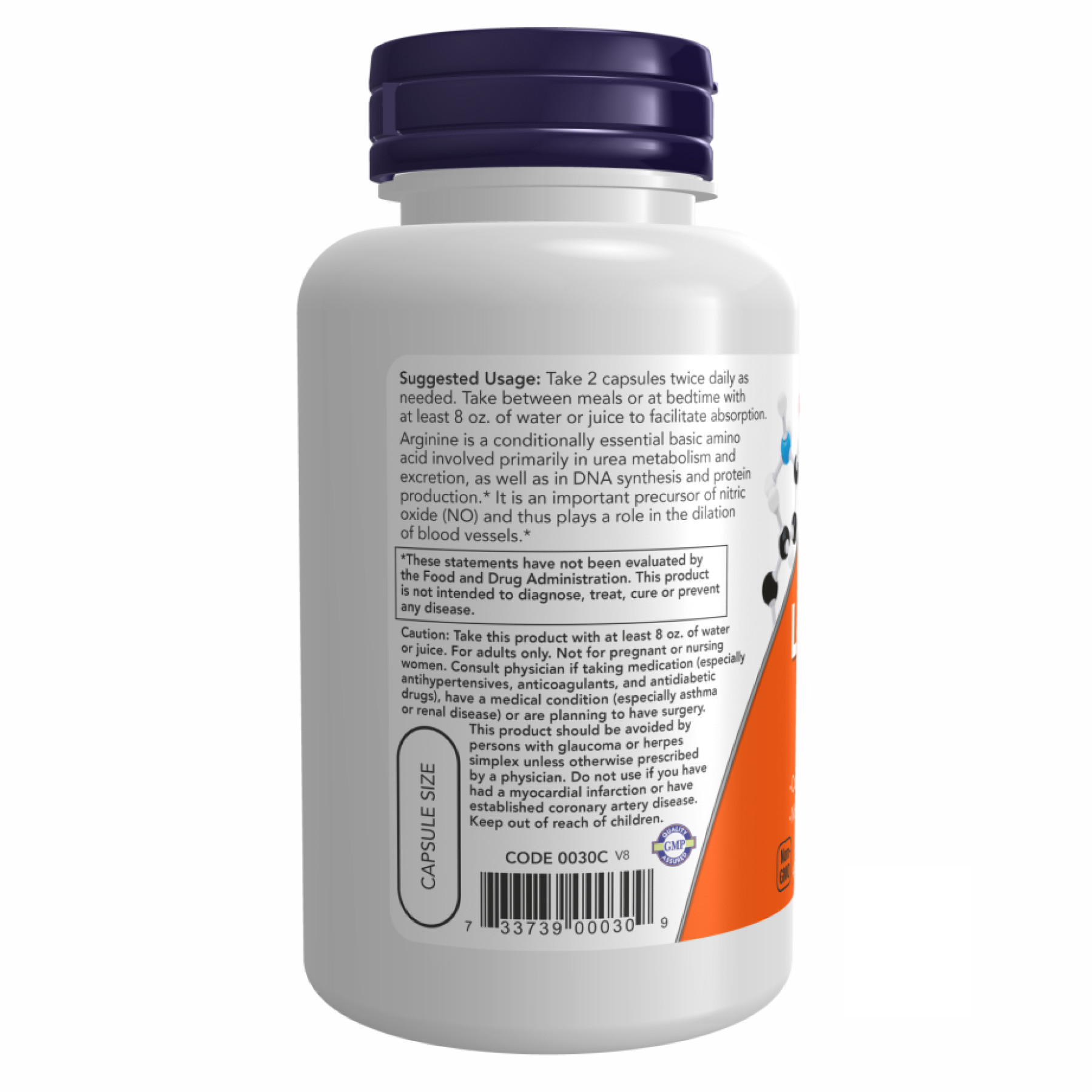 Капсули Arginine 500mg - 250 vcaps 2022-10-2086