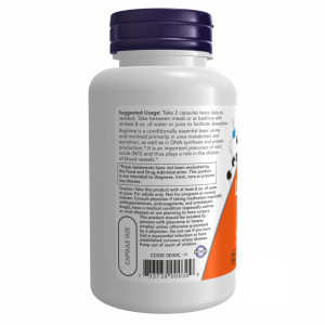 Капсули Arginine 500mg - 250 vcaps 2022-10-2086
