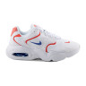 Кросівки Nike WMNS  AIR MAX 2X