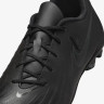 Бутси Nike PHANTOM GX II CLUB FG/MG FJ2557-002