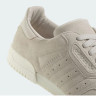 Кросівки чоловічі Adidas Powerphase Beige JH5487