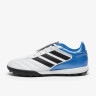 Сороконіжки унісекс Adidas Copa Gloro Ii Tf IH7301