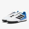 Сороконіжки унісекс Adidas Copa Gloro Ii Tf IH7301