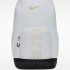Рюкзак Nike VARSITY ELITE BKPK HM9965-100