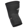 Фіксатор ліктя Adidas Performance Elbow Support чорний Уні XL ADSU-13334