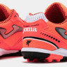 Футзалки Joma DRIBLING кораловий Чол 40 DRIS2507IN