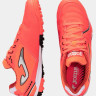 Футзалки Joma DRIBLING кораловий Чол 40 DRIS2507IN