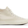 Кросівки Converse Chuck 70 Hi Beige 162210C