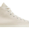 Кросівки Converse Chuck 70 Hi Beige 162210C