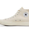 Кросівки Converse Chuck 70 Hi Beige 162210C