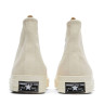 Кросівки Converse Chuck 70 Hi Beige 162210C
