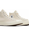 Кросівки Converse Chuck 70 Hi Beige 162210C