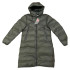 Куртка Nike M Nike Sf Wr Pl-Fld Hd Parka DR9609-355 Куртка Nike M Nike Sf Wr Pl-Fld Hd Parka DR9609-355