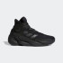 Кросівки Adidas Pharrell Williams GX2486