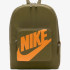 Рюкзак Nike Classic Kids' Backpack (16L) BA5928-368 Рюкзак Nike Classic Kids' Backpack (16L) BA5928-368