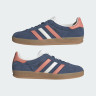Кросівки Adidas Gazelle Indoor IG1640