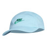 Кепка Nike Fly Cap Futura Fb5366-407 (Оригінал) FB5366-407