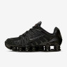 Кросівки Nike Shox TL AV3595-002