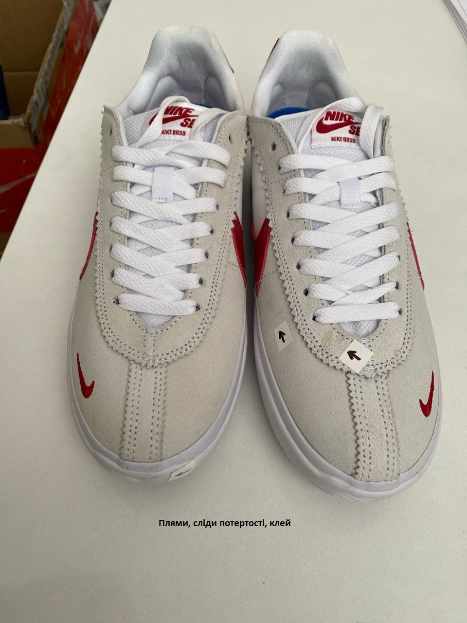 Кросівки NIKE BRSB (Клас А) DH9227-100-R