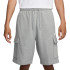 Шорти Nike M CLUB BB CARGO SHORT FN3525-063