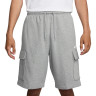 Шорти Nike M CLUB BB CARGO SHORT FN3525-063